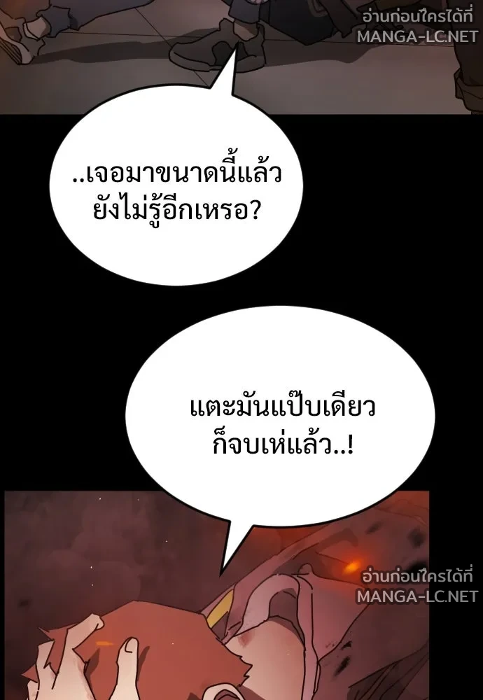 Manga-lc-com อ่านมังงะ อ่านการ์ตูน ออนไลน์ ฟรี วันดีคืนดี โซลก็ ตอนที่ 1 2 3 4 5 6 7 8 9 10 11 12 13 14 ฟรี ไม่มีโฆษณา Manga-lc - อ่าน มังงะ อ่าน การ์ตูน ออนไลน์ อ่านมังงะ ฟรี