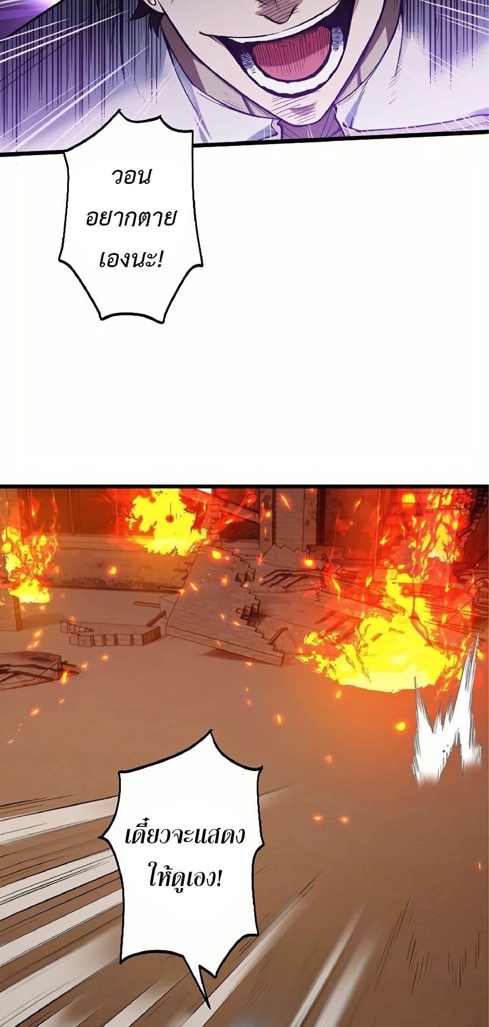 Manga-lc-com อ่านมังงะ อ่านการ์ตูน ออนไลน์ ฟรี Kiraware no Yarinaoshi ~ Yuusha ni Uragirare, Ryou Omoidatta Seijo to Inochi o Ubawareta Ore, Kako ni Modotte Subete o… ตอนที่ 1 2 3 4 5 6 7 8 9 10 11 12 13 14 ฟรี ไม่มีโฆษณา Manga-lc - อ่าน มังงะ อ่าน การ์ตูน ออนไลน์ อ่านมังงะ ฟรี