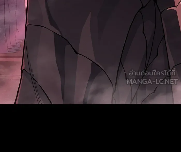 เกิดใหม่พร้อมพลังแห่งราชัน ตอนที่ 143 รูปที่ 141