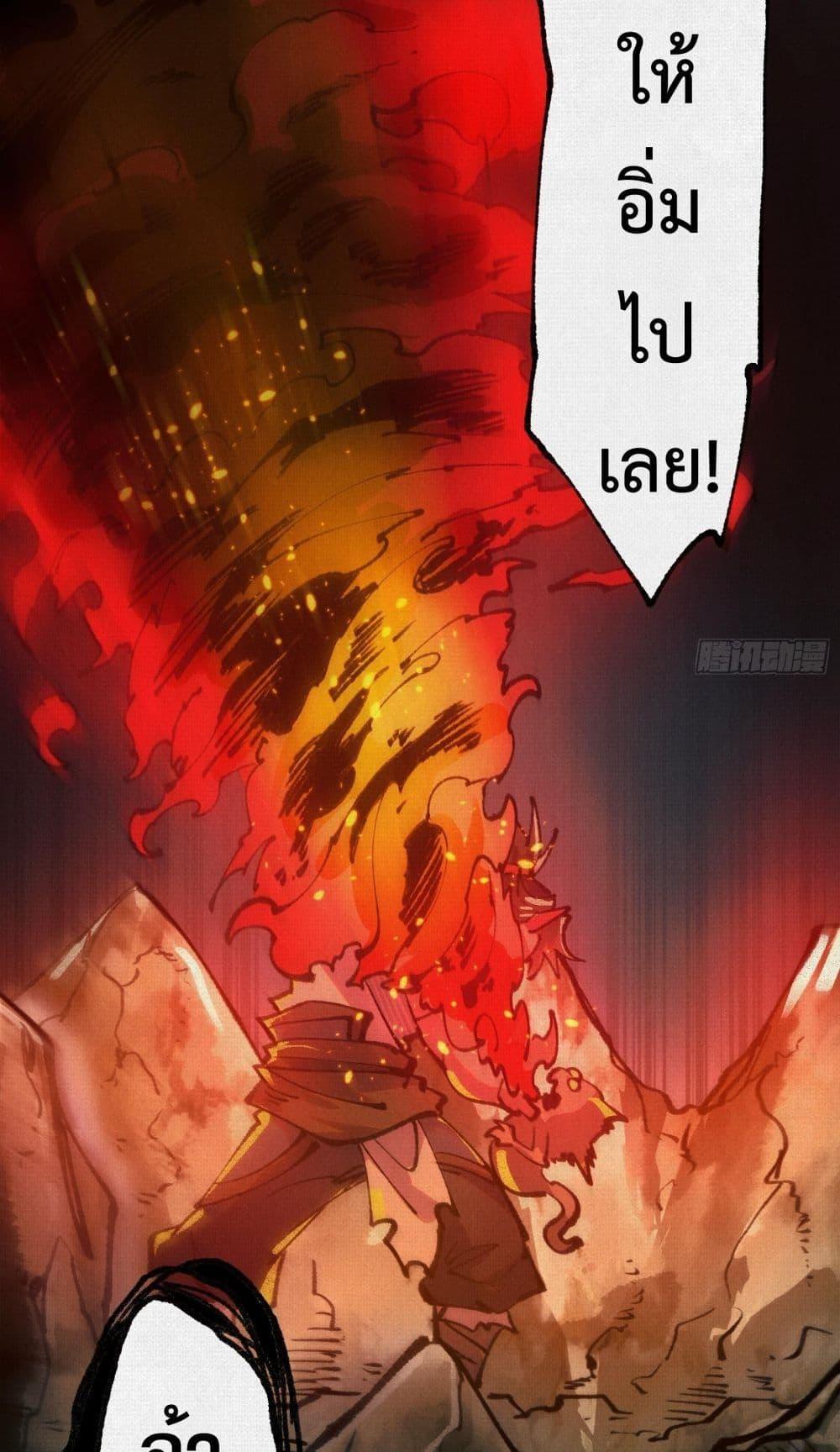Manga-lc-com อ่านมังงะ อ่านการ์ตูน ออนไลน์ ฟรี Soul of Chi You ตอนที่ 1 2 3 4 5 6 7 8 9 10 11 12 13 14 ฟรี ไม่มีโฆษณา Manga-lc - อ่าน มังงะ อ่าน การ์ตูน ออนไลน์ อ่านมังงะ ฟรี