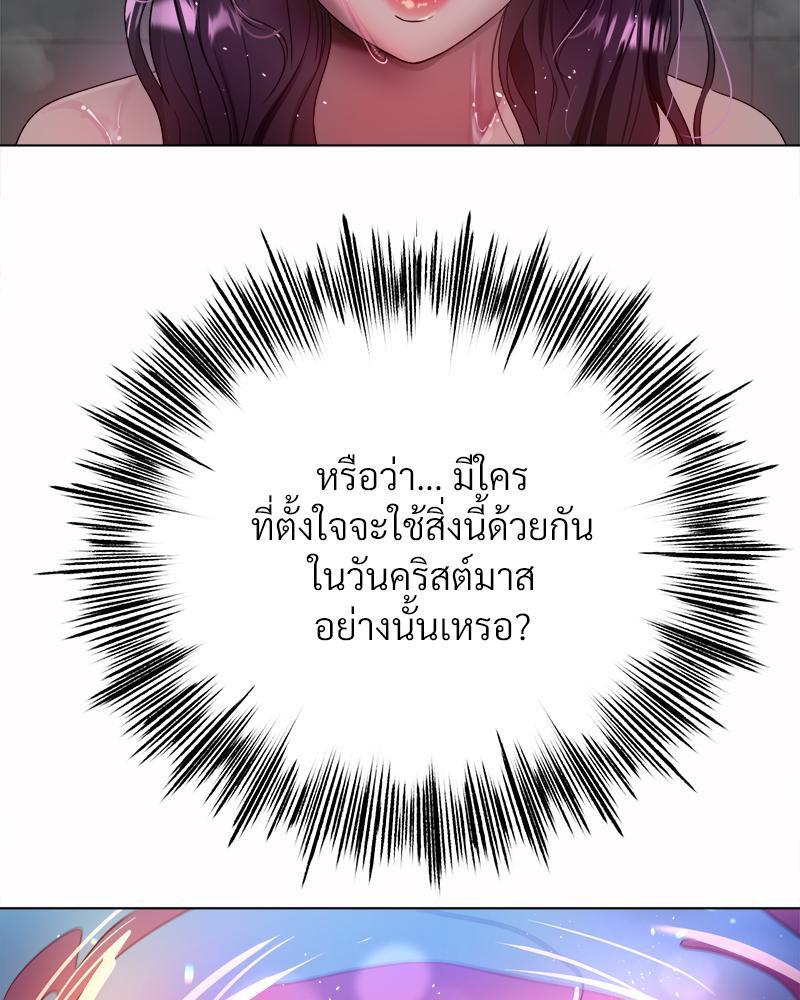 Doujin-Lc- อ่าน โดจิน มังฮวา เกาหลี ญี่ปุ่น จีน แปลไทย Do You Like to Exercise ตอนที่ 1 2 3 4 5 6 7 8 9 10 11 12 13 14 ฟรี ไม่มีโฆษณา อ่าน โดจิน Manhwa เกาหลี ญี่ปุ่น จีน เรามีครบ คัดมาให้เน้นๆ โดจิน 18+ รับประกันความฟินโดย  Doujin Lc