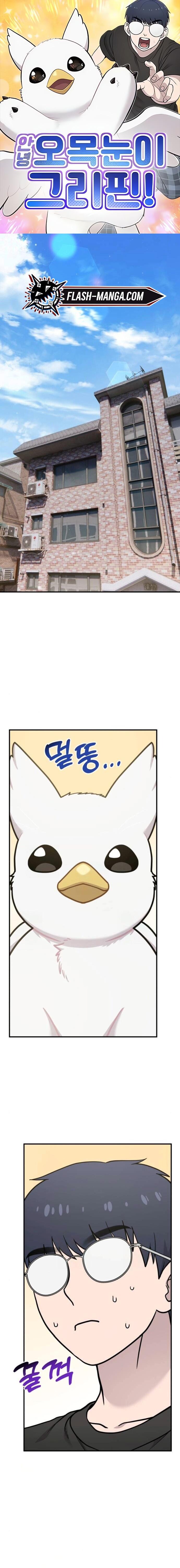 Manga-lc-com อ่านมังงะ อ่านการ์ตูน ออนไลน์ ฟรี Hello, Griffin the Fluffy Tit! ตอนที่ 1 2 3 4 5 6 7 8 9 10 11 12 13 14 ฟรี ไม่มีโฆษณา Manga-lc - อ่าน มังงะ อ่าน การ์ตูน ออนไลน์ อ่านมังงะ ฟรี