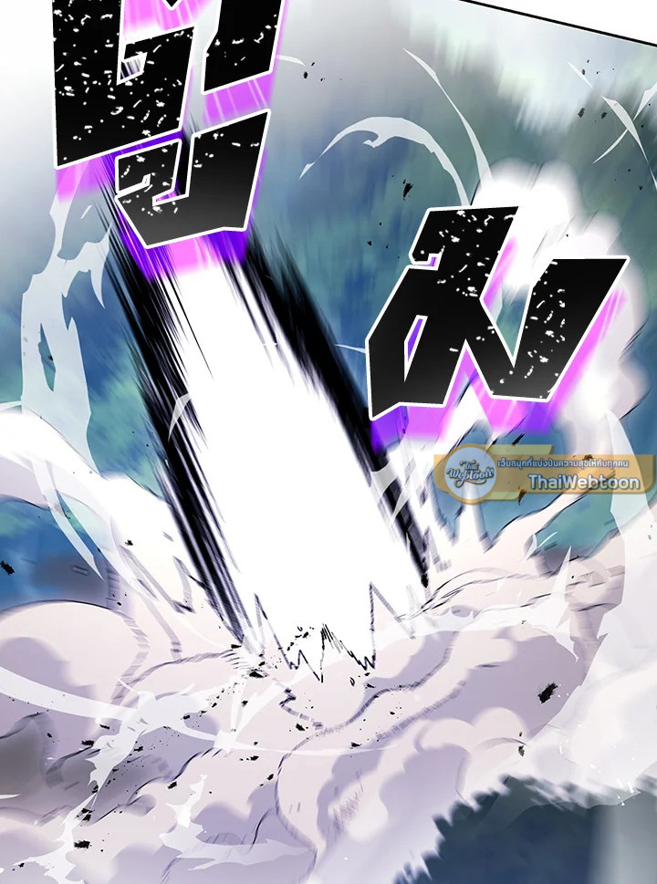 พลทหารโครงกระดูกผู้ม ตอนที่ 128 รูปที่ 37