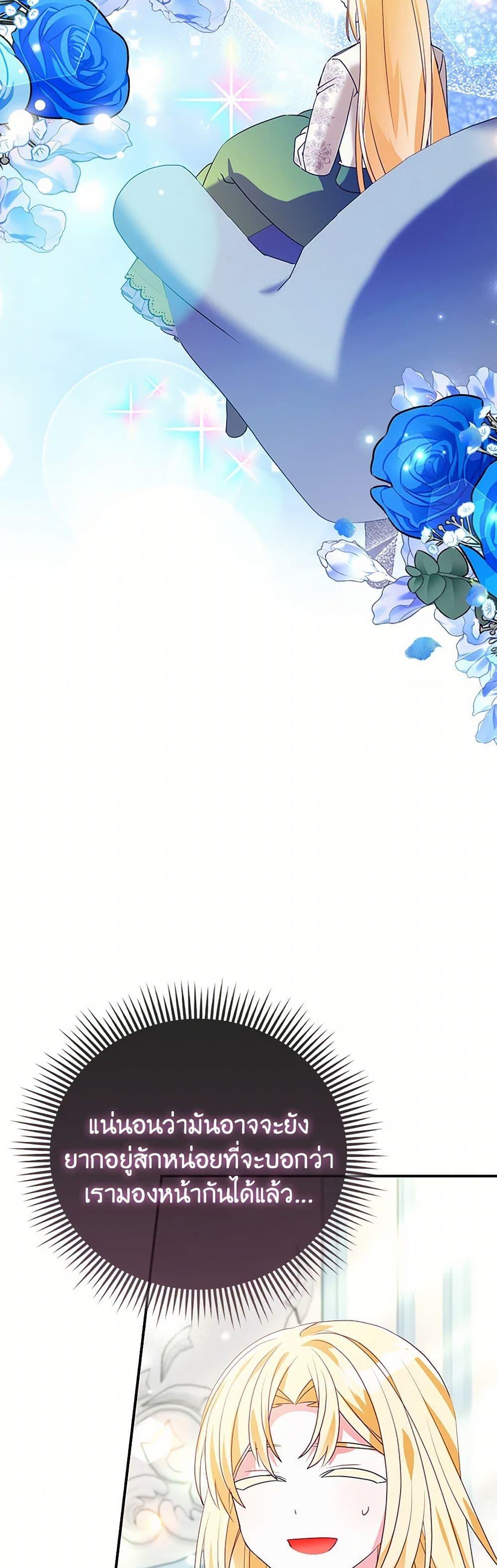 Manga-lc-com อ่านมังงะ อ่านการ์ตูน ออนไลน์ ฟรี The Fake Rides in a Flower Kiln ตอนที่ 1 2 3 4 5 6 7 8 9 10 11 12 13 14 ฟรี ไม่มีโฆษณา Manga-lc - อ่าน มังงะ อ่าน การ์ตูน ออนไลน์ อ่านมังงะ ฟรี