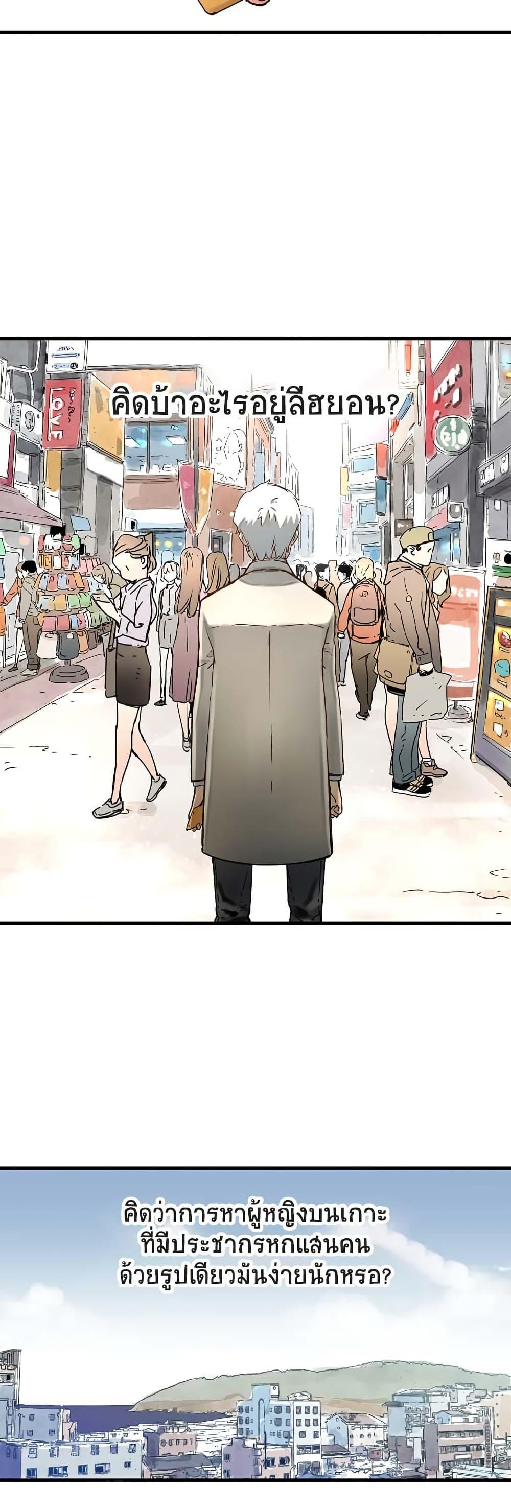 Manga-lc-com อ่านมังงะ อ่านการ์ตูน ออนไลน์ ฟรี The Tale of Samjang ตอนที่ 1 2 3 4 5 6 7 8 9 10 11 12 13 14 ฟรี ไม่มีโฆษณา Manga-lc - อ่าน มังงะ อ่าน การ์ตูน ออนไลน์ อ่านมังงะ ฟรี