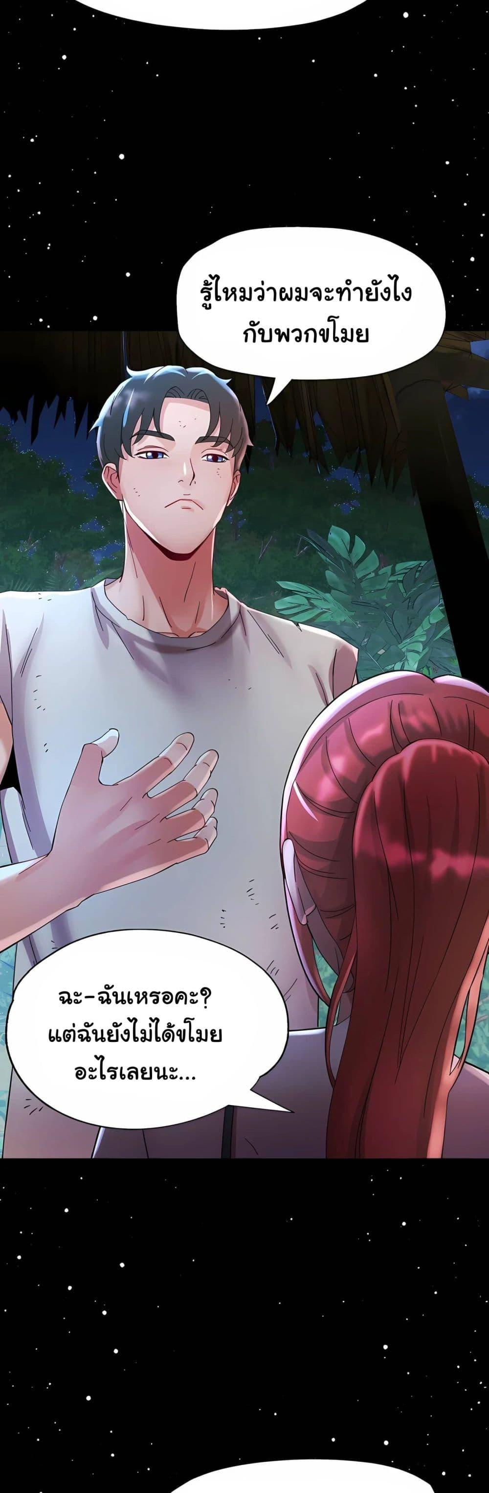 Doujin-Lc- อ่าน โดจิน มังฮวา เกาหลี ญี่ปุ่น จีน แปลไทย Rob in Zone ตอนที่ 1 2 3 4 5 6 7 8 9 10 11 12 13 14 ฟรี ไม่มีโฆษณา อ่าน โดจิน Manhwa เกาหลี ญี่ปุ่น จีน เรามีครบ คัดมาให้เน้นๆ โดจิน 18+ รับประกันความฟินโดย  Doujin Lc