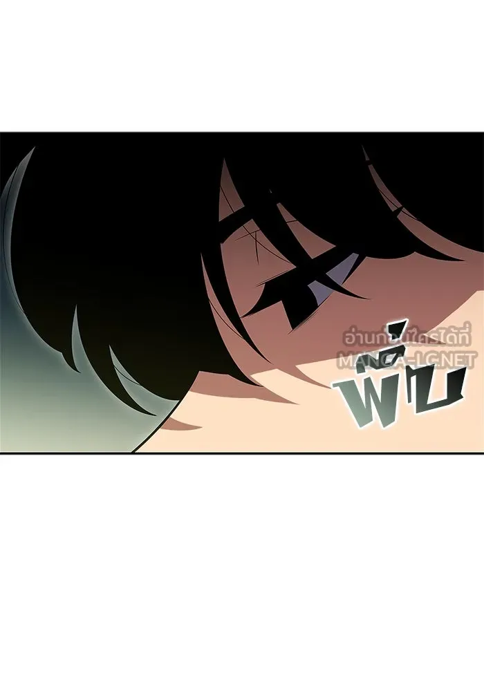 ผู้เล่นหน้าใหม่เลเวลแมกซ์ ตอนที่ 108 ดำเนินชีวิตต่อ รูปที่ 138