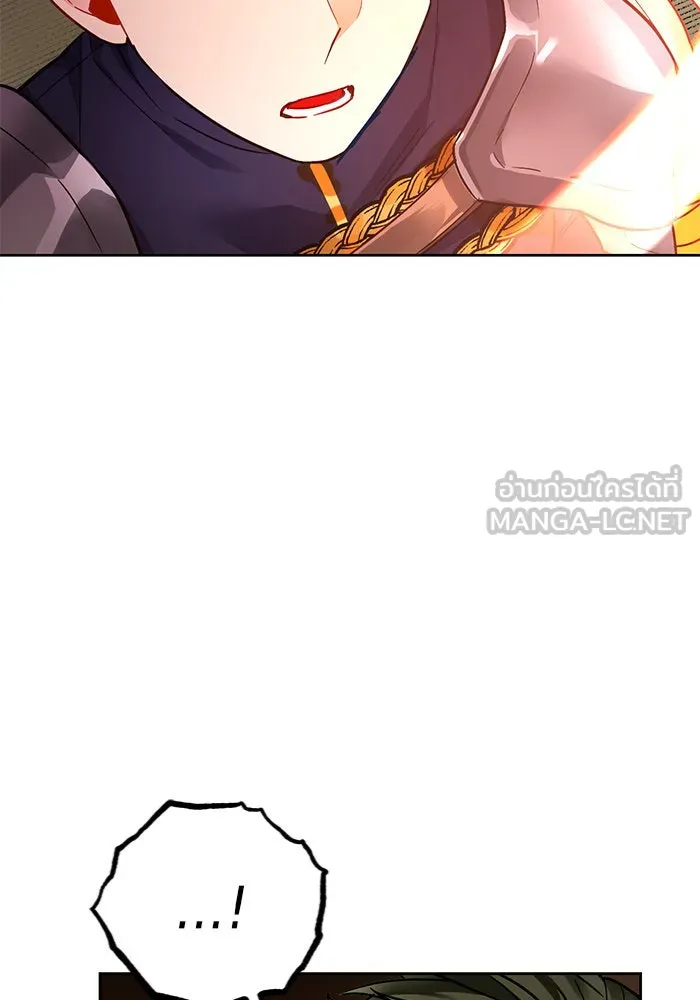 บุตรีดยุกขอไม่แต่งงานbrกับหนุ่มในฝัน ตอนที่ 8 รูปที่ 18