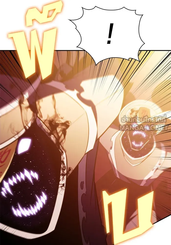 ผู้เล่นหน้าใหม่เลเวลแมกซ์ ตอนที่ 191 การต่อสู้ของคนตาย (1) รูปที่ 27