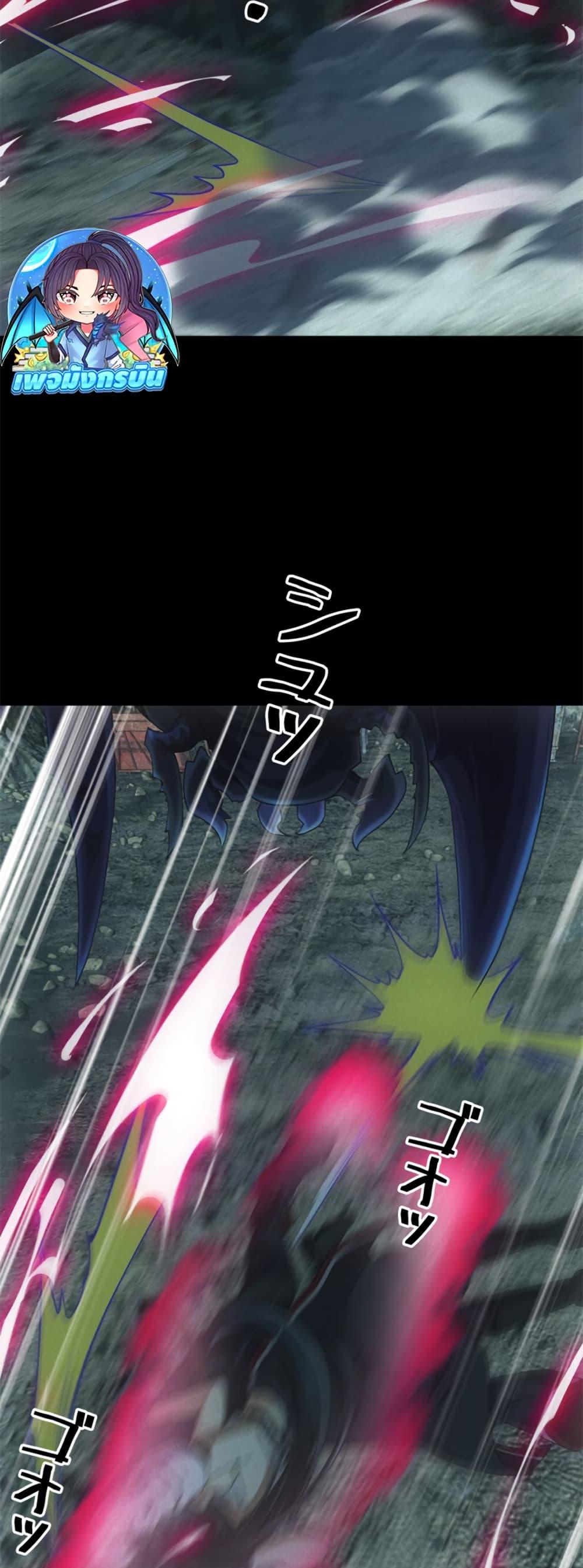 Manga-lc-com อ่านมังงะ อ่านการ์ตูน ออนไลน์ ฟรี Irasshaimase Shuumatsu Sekai ตอนที่ 1 2 3 4 5 6 7 8 9 10 11 12 13 14 ฟรี ไม่มีโฆษณา Manga-lc - อ่าน มังงะ อ่าน การ์ตูน ออนไลน์ อ่านมังงะ ฟรี