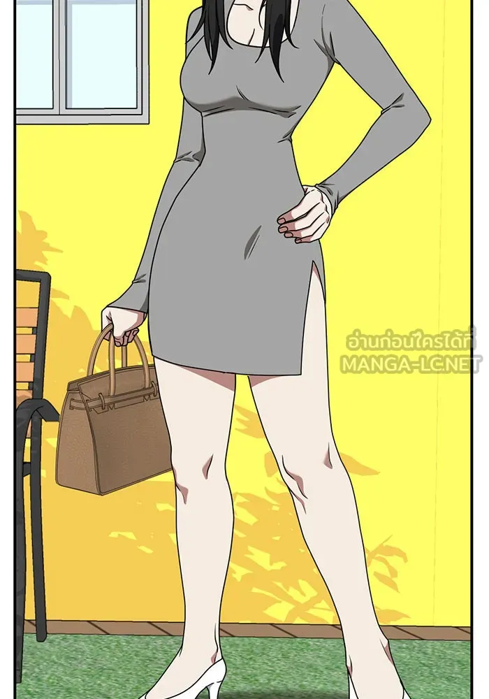 ช่วยเปลี่ยนฉันที ตอนที่ 151. ลีจียุน 4 รูปที่ 144