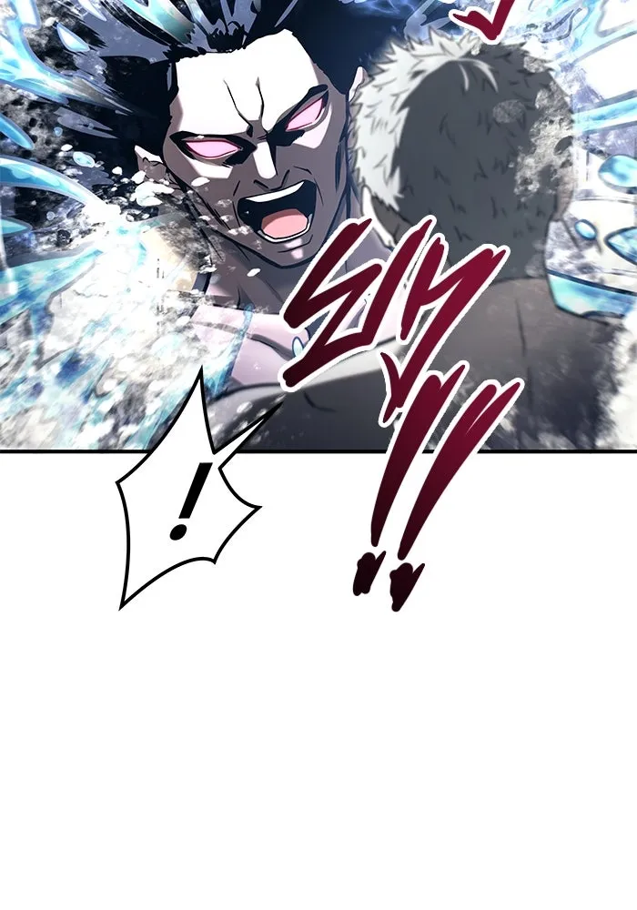 อูเร็ค มาซิโน่ ตอนที่ 6 มวยปล้ำ รูปที่ 118