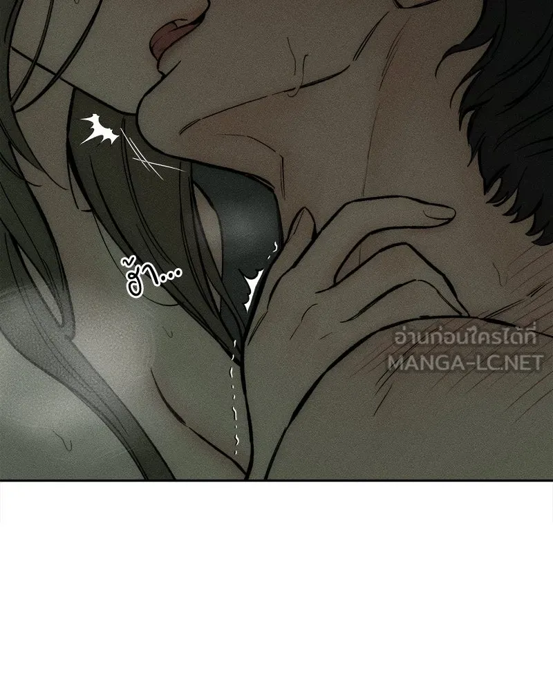 บุปผารุ่มราคะ ตอนที่ 65 รูปที่ 36