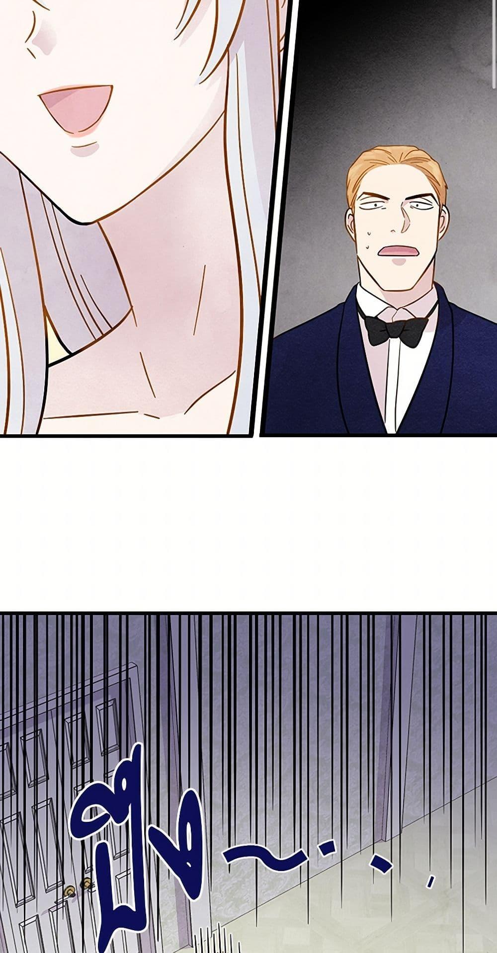 Manga-lc-com อ่านมังงะ อ่านการ์ตูน ออนไลน์ ฟรี Iris – The Lady and Her Smartphone ตอนที่ 1 2 3 4 5 6 7 8 9 10 11 12 13 14 ฟรี ไม่มีโฆษณา Manga-lc - อ่าน มังงะ อ่าน การ์ตูน ออนไลน์ อ่านมังงะ ฟรี