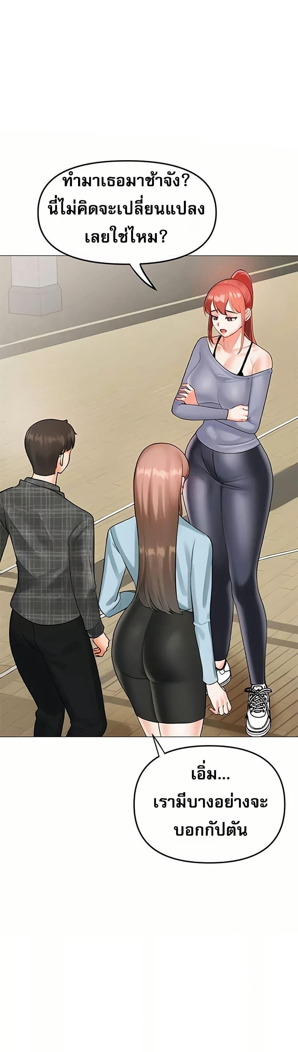Doujin-Lc- อ่าน โดจิน มังฮวา เกาหลี ญี่ปุ่น จีน แปลไทย Troublesome Sister ตอนที่ 1 2 3 4 5 6 7 8 9 10 11 12 13 14 ฟรี ไม่มีโฆษณา อ่าน โดจิน Manhwa เกาหลี ญี่ปุ่น จีน เรามีครบ คัดมาให้เน้นๆ โดจิน 18+ รับประกันความฟินโดย  Doujin Lc