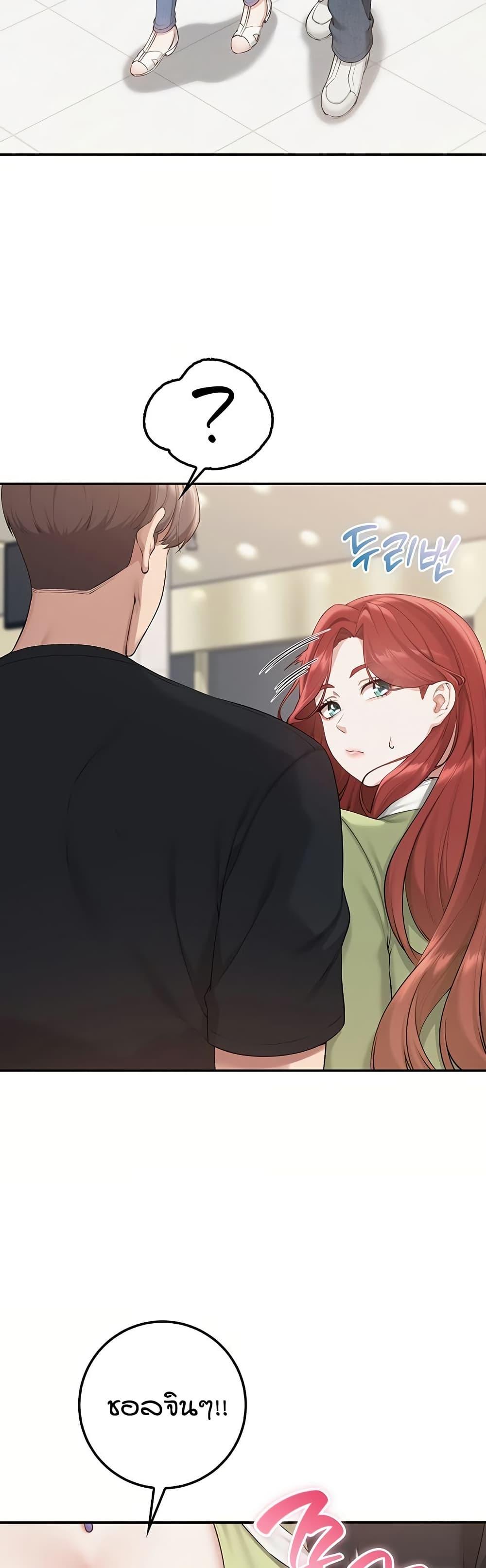 Doujin-Lc- อ่าน โดจิน มังฮวา เกาหลี ญี่ปุ่น จีน แปลไทย College Hot Girlfriends ตอนที่ 1 2 3 4 5 6 7 8 9 10 11 12 13 14 ฟรี ไม่มีโฆษณา อ่าน โดจิน Manhwa เกาหลี ญี่ปุ่น จีน เรามีครบ คัดมาให้เน้นๆ โดจิน 18+ รับประกันความฟินโดย  Doujin Lc