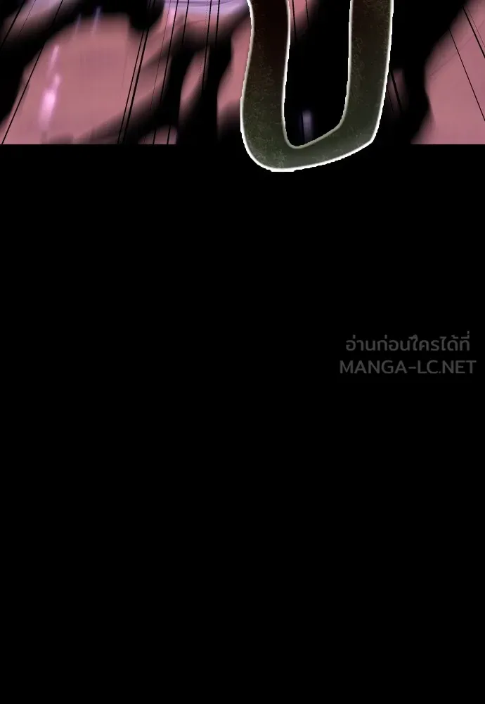 JAKDU ตอนที่ 29 รูปที่ 129