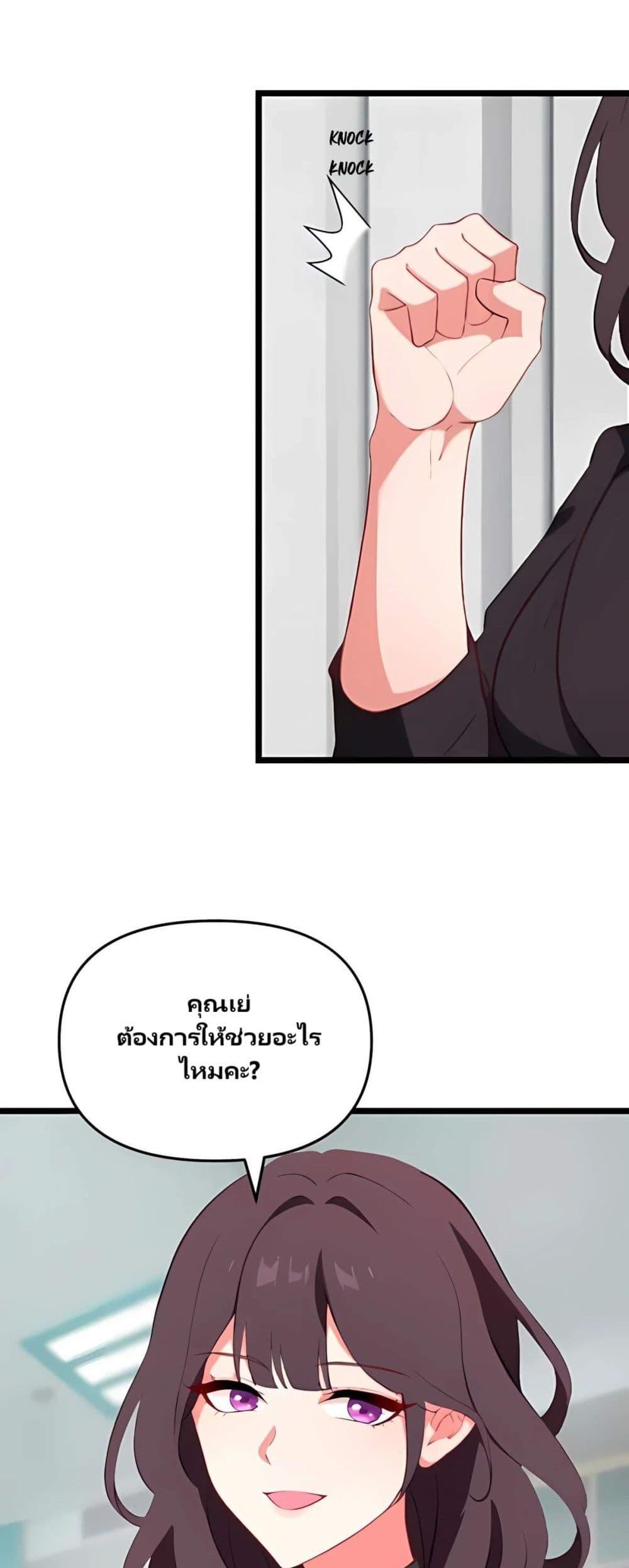 Manga-lc-com อ่านมังงะ อ่านการ์ตูน ออนไลน์ ฟรี Villian Harem ตอนที่ 1 2 3 4 5 6 7 8 9 10 11 12 13 14 ฟรี ไม่มีโฆษณา Manga-lc - อ่าน มังงะ อ่าน การ์ตูน ออนไลน์ อ่านมังงะ ฟรี