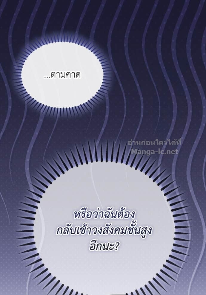 Doujin-Lc- อ่าน โดจิน มังฮวา เกาหลี ญี่ปุ่น จีน แปลไทย คิดว่าการบิดเบือนต้นฉบับ มันทำได้ง่าย ๆ หรือไง ตอนที่ 1 2 3 4 5 6 7 8 9 10 11 12 13 14 ฟรี ไม่มีโฆษณา อ่าน โดจิน Manhwa เกาหลี ญี่ปุ่น จีน เรามีครบ คัดมาให้เน้นๆ โดจิน 18+ รับประกันความฟินโดย Doujin Lc