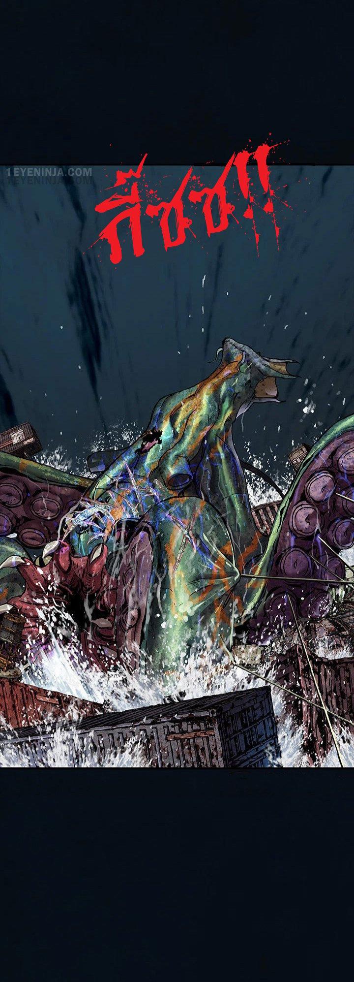 Manga-lc-com อ่านมังงะ อ่านการ์ตูน ออนไลน์ ฟรี Leviathan เลวีอาธาน อสูรกายใต้สมุทร ตอนที่ 1 2 3 4 5 6 7 8 9 10 11 12 13 14 ฟรี ไม่มีโฆษณา Manga-lc - อ่าน มังงะ อ่าน การ์ตูน ออนไลน์ อ่านมังงะ ฟรี