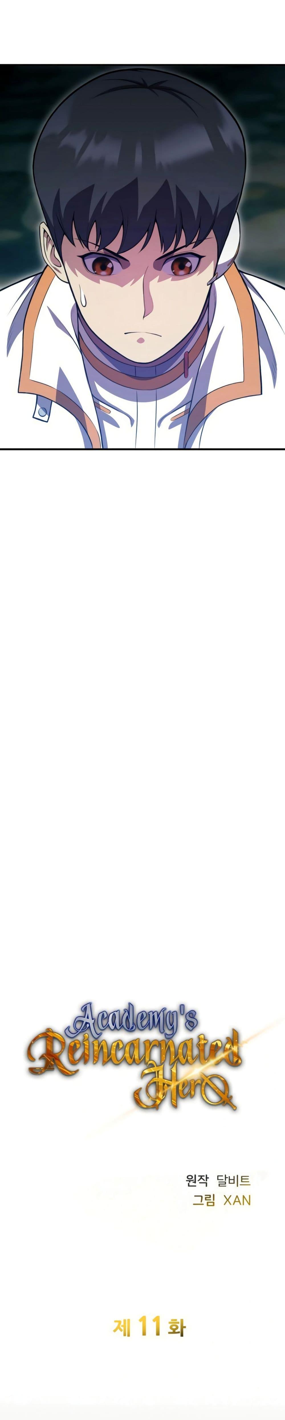 Manga-lc-com อ่านมังงะ อ่านการ์ตูน ออนไลน์ ฟรี Academy Reincarnation Hero ตอนที่ 1 2 3 4 5 6 7 8 9 10 11 12 13 14 ฟรี ไม่มีโฆษณา Manga-lc - อ่าน มังงะ อ่าน การ์ตูน ออนไลน์ อ่านมังงะ ฟรี