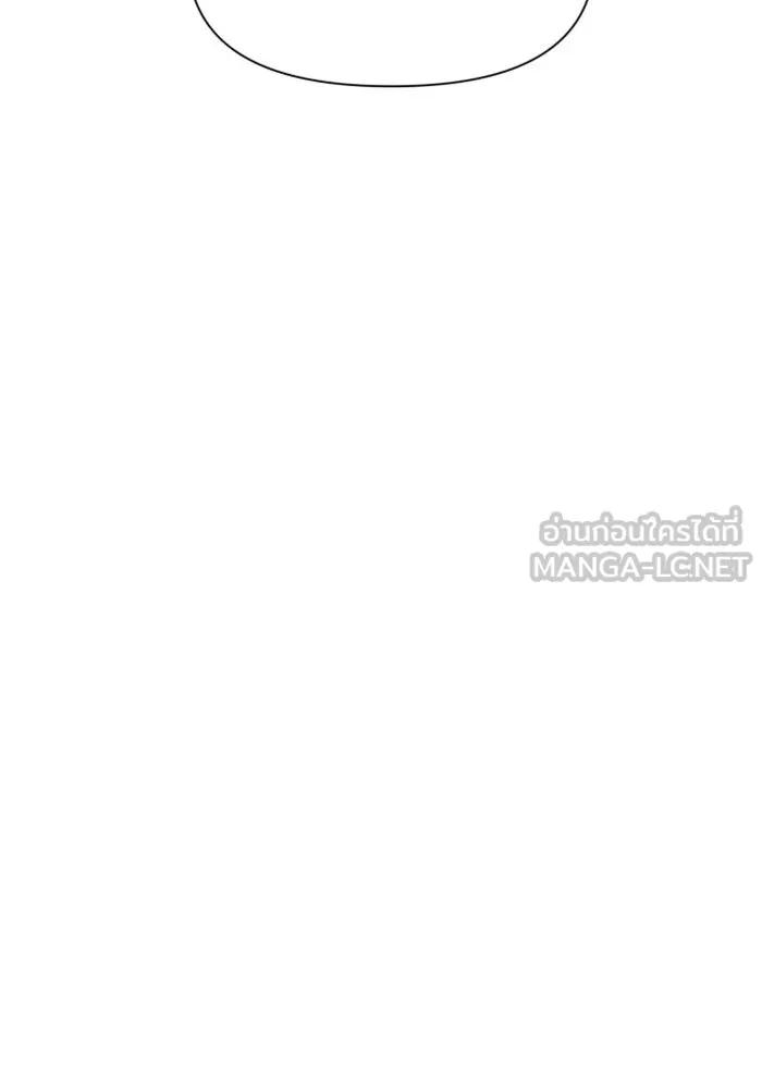 ชิงชีวิตพลิกลิขิตชะตา ตอนที่ 47. ได้ข่าวว่าฆ่าพ่อของตัวเอง(3) รูปที่ 87