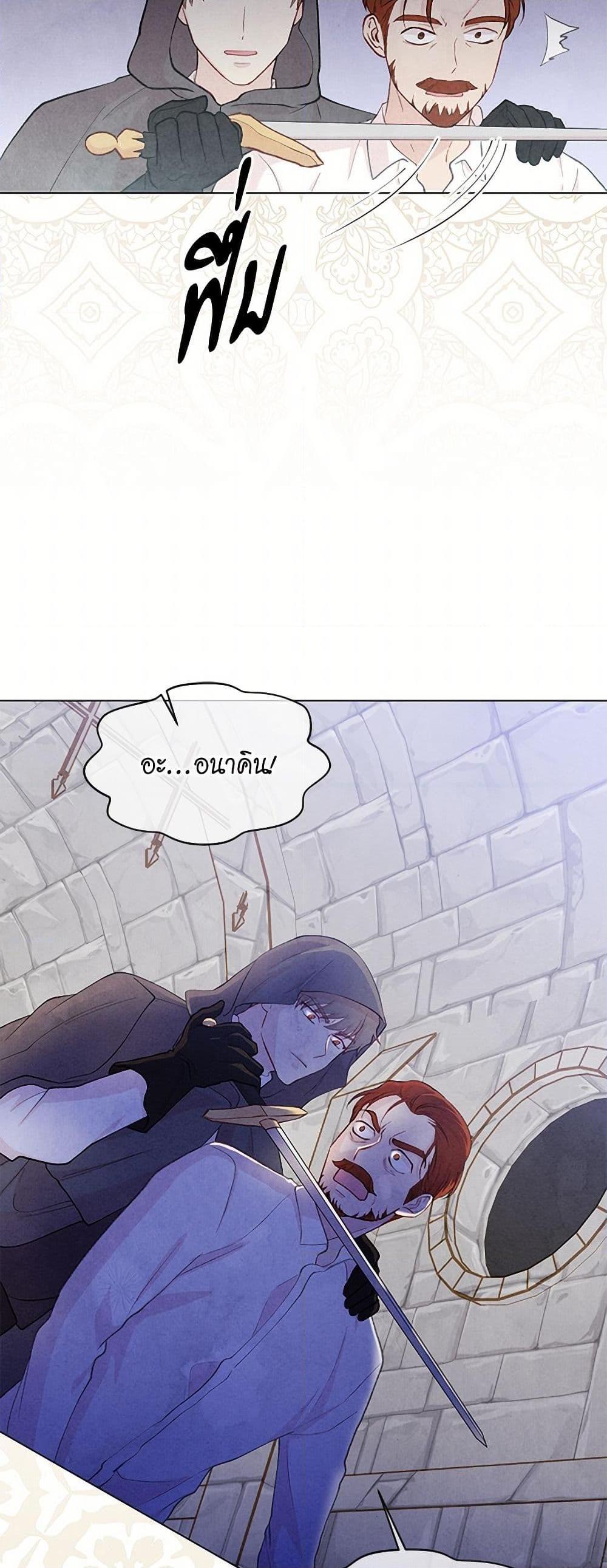 Manga-lc-com อ่านมังงะ อ่านการ์ตูน ออนไลน์ ฟรี Iris – The Lady and Her Smartphone ตอนที่ 1 2 3 4 5 6 7 8 9 10 11 12 13 14 ฟรี ไม่มีโฆษณา Manga-lc - อ่าน มังงะ อ่าน การ์ตูน ออนไลน์ อ่านมังงะ ฟรี