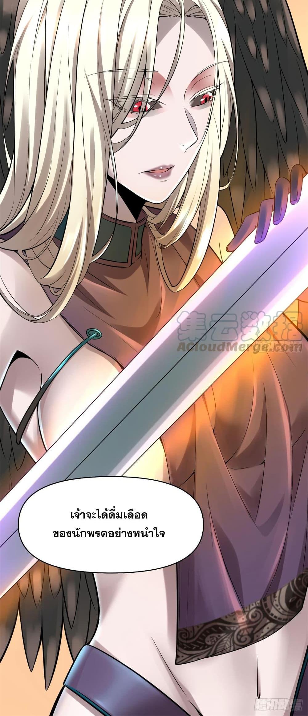 Manga-lc-com อ่านมังงะ อ่านการ์ตูน ออนไลน์ ฟรี God of War System ตอนที่ 1 2 3 4 5 6 7 8 9 10 11 12 13 14 ฟรี ไม่มีโฆษณา Manga-lc - อ่าน มังงะ อ่าน การ์ตูน ออนไลน์ อ่านมังงะ ฟรี