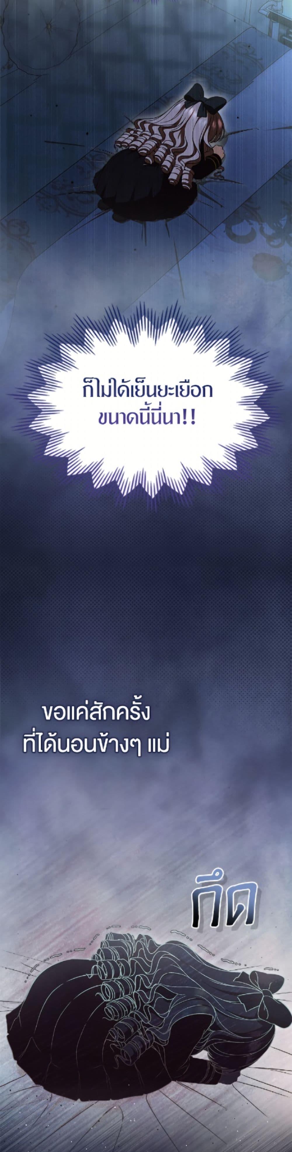 Manga-lc-com อ่านมังงะ อ่านการ์ตูน ออนไลน์ ฟรี I Stole the Heroine’s First Love ตอนที่ 1 2 3 4 5 6 7 8 9 10 11 12 13 14 ฟรี ไม่มีโฆษณา Manga-lc - อ่าน มังงะ อ่าน การ์ตูน ออนไลน์ อ่านมังงะ ฟรี