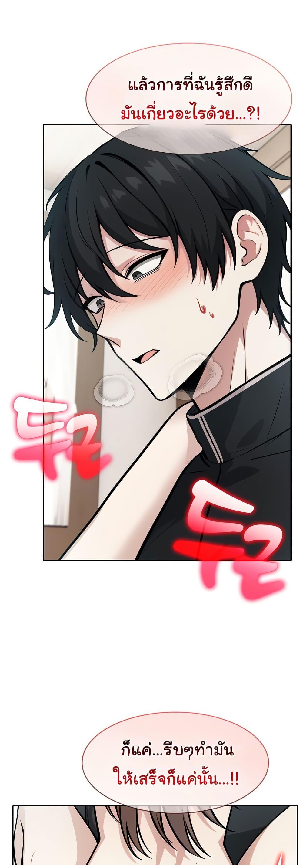 Doujin-Lc- อ่าน โดจิน มังฮวา เกาหลี ญี่ปุ่น จีน แปลไทย Isekai Dragondick Knight Commander ตอนที่ 1 2 3 4 5 6 7 8 9 10 11 12 13 14 ฟรี ไม่มีโฆษณา อ่าน โดจิน Manhwa เกาหลี ญี่ปุ่น จีน เรามีครบ คัดมาให้เน้นๆ โดจิน 18+ รับประกันความฟินโดย  Doujin Lc