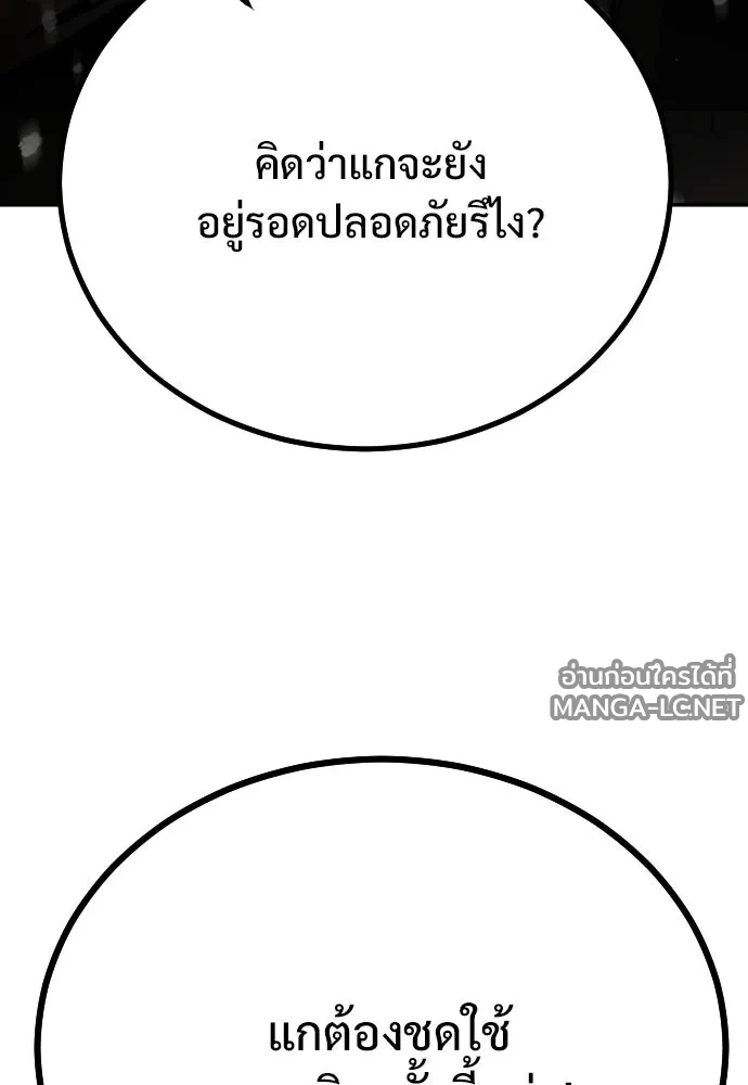 Manga-lc-com อ่านมังงะ อ่านการ์ตูน ออนไลน์ ฟรี วันดีคืนดี โซลก็ ตอนที่ 1 2 3 4 5 6 7 8 9 10 11 12 13 14 ฟรี ไม่มีโฆษณา Manga-lc - อ่าน มังงะ อ่าน การ์ตูน ออนไลน์ อ่านมังงะ ฟรี