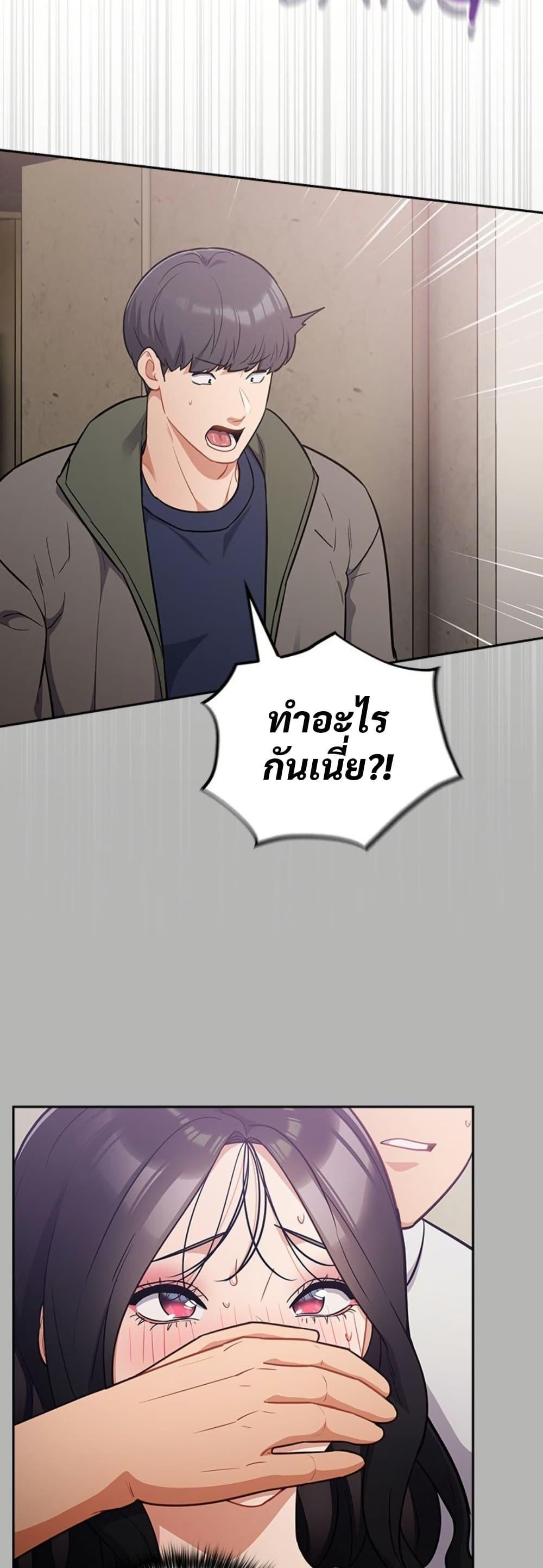 Doujin-Lc- อ่าน โดจิน มังฮวา เกาหลี ญี่ปุ่น จีน แปลไทย Idiot Virus ตอนที่ 1 2 3 4 5 6 7 8 9 10 11 12 13 14 ฟรี ไม่มีโฆษณา อ่าน โดจิน Manhwa เกาหลี ญี่ปุ่น จีน เรามีครบ คัดมาให้เน้นๆ โดจิน 18+ รับประกันความฟินโดย  Doujin Lc