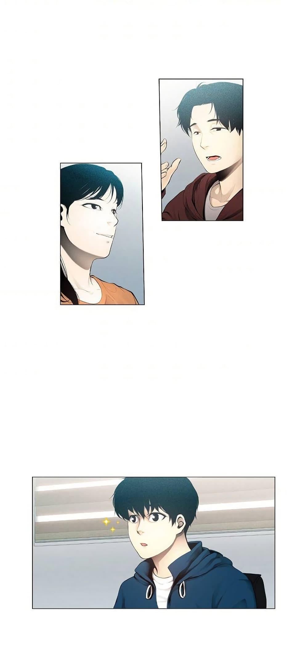 Manga-lc-com อ่านมังงะ อ่านการ์ตูน ออนไลน์ ฟรี Movies Are Real ตอนที่ 1 2 3 4 5 6 7 8 9 10 11 12 13 14 ฟรี ไม่มีโฆษณา Manga-lc - อ่าน มังงะ อ่าน การ์ตูน ออนไลน์ อ่านมังงะ ฟรี