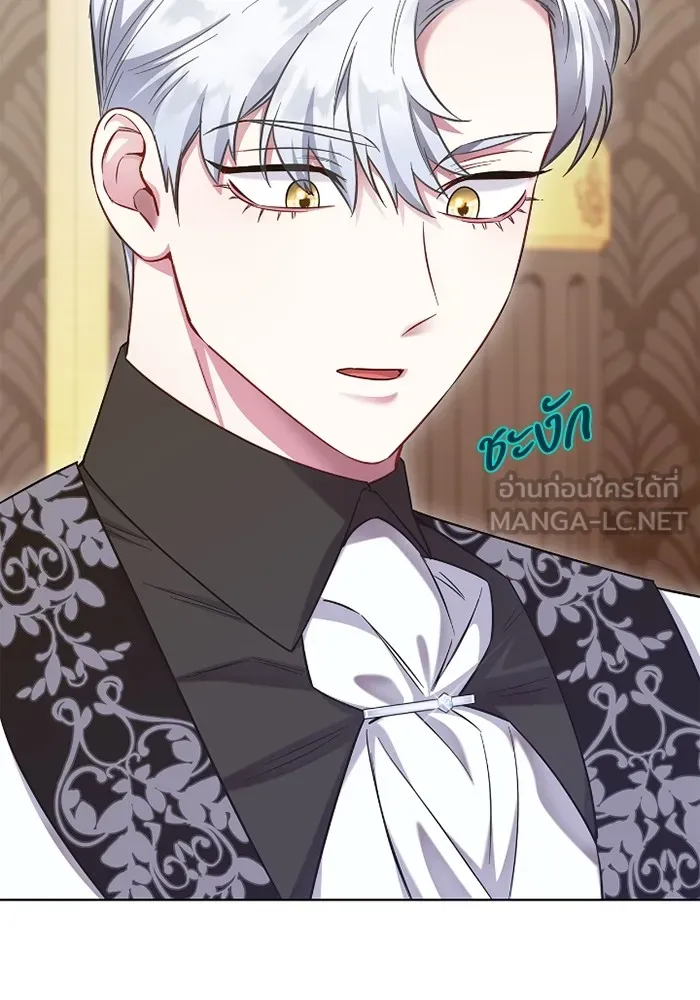 ฉันกลายเป็นแม่พระเอกนิยายจอมเสเพล ตอนที่ 76 รูปที่ 24