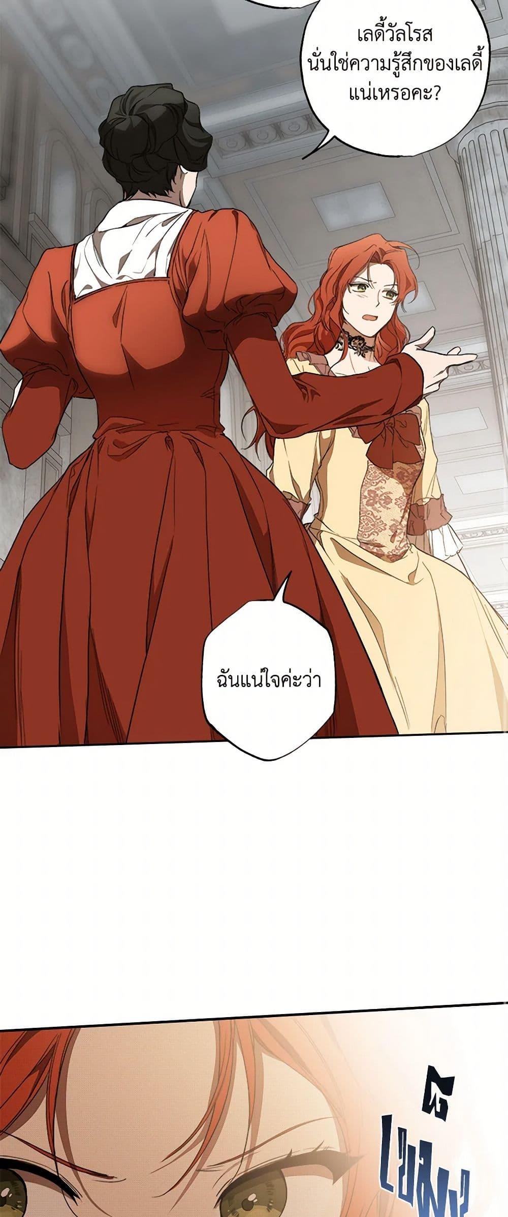 Manga-lc-com อ่านมังงะ อ่านการ์ตูน ออนไลน์ ฟรี It Was All a Mistake ตอนที่ 1 2 3 4 5 6 7 8 9 10 11 12 13 14 ฟรี ไม่มีโฆษณา Manga-lc - อ่าน มังงะ อ่าน การ์ตูน ออนไลน์ อ่านมังงะ ฟรี