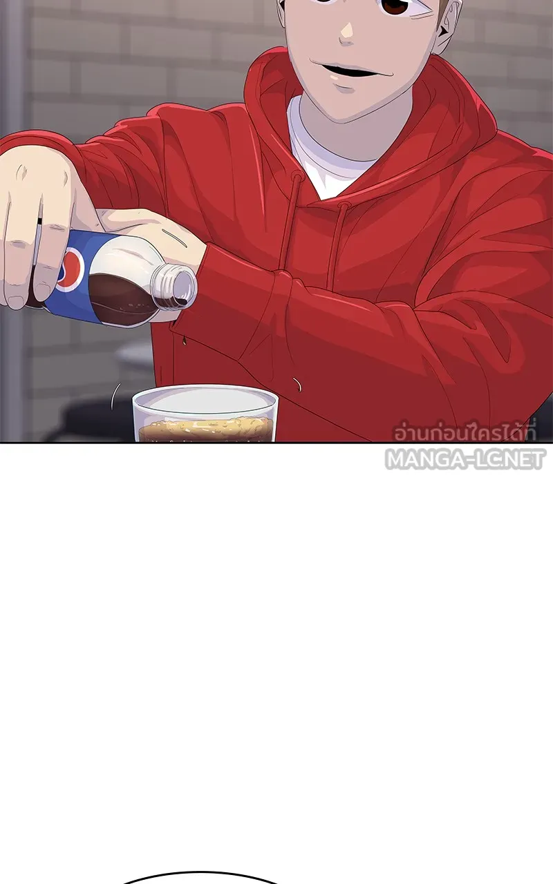 บันทึกครัวค่ายทหาร ตอนที่ 206 รูปที่ 78