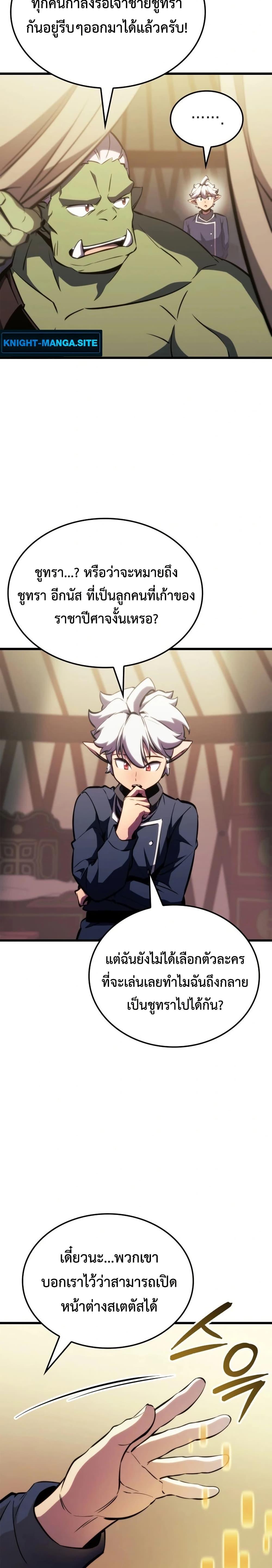 Manga-lc-com อ่านมังงะ อ่านการ์ตูน ออนไลน์ ฟรี Breaker ตอนที่ 1 2 3 4 5 6 7 8 9 10 11 12 13 14 ฟรี ไม่มีโฆษณา Manga-lc - อ่าน มังงะ อ่าน การ์ตูน ออนไลน์ อ่านมังงะ ฟรี