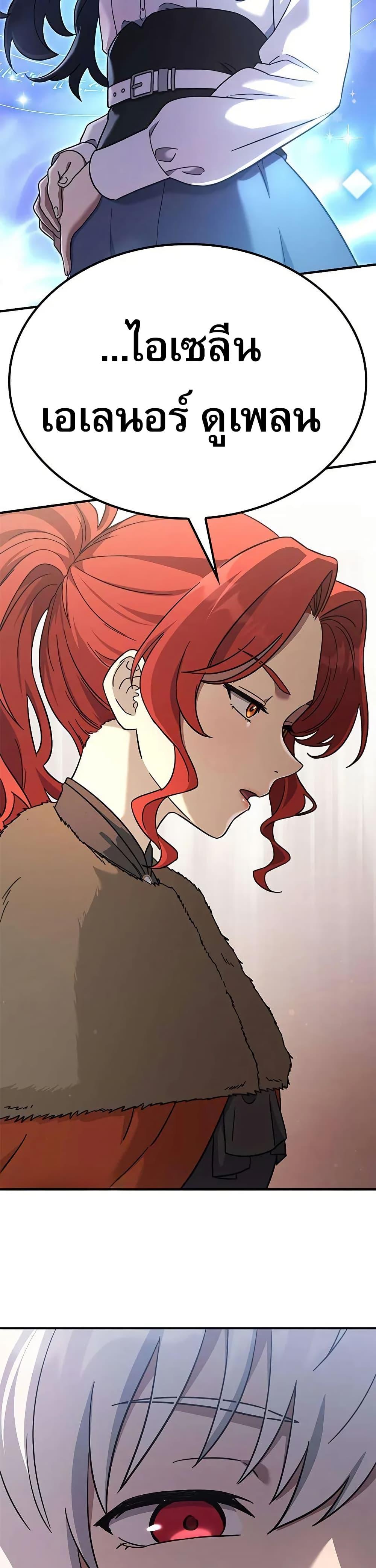 Manga-lc-com อ่านมังงะ อ่านการ์ตูน ออนไลน์ ฟรี Noble Lady Reformation Guide ตอนที่ 1 2 3 4 5 6 7 8 9 10 11 12 13 14 ฟรี ไม่มีโฆษณา Manga-lc - อ่าน มังงะ อ่าน การ์ตูน ออนไลน์ อ่านมังงะ ฟรี