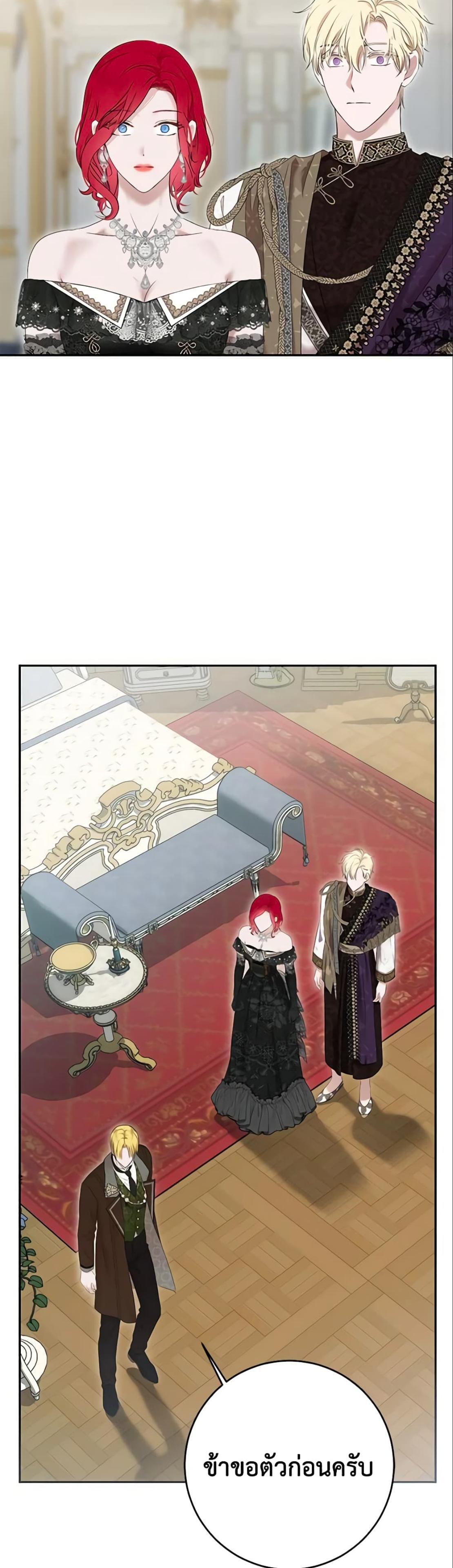 Manga-lc-com อ่านมังงะ อ่านการ์ตูน ออนไลน์ ฟรี I Fell into a Reverse Harem Game! ตอนที่ 1 2 3 4 5 6 7 8 9 10 11 12 13 14 ฟรี ไม่มีโฆษณา Manga-lc - อ่าน มังงะ อ่าน การ์ตูน ออนไลน์ อ่านมังงะ ฟรี