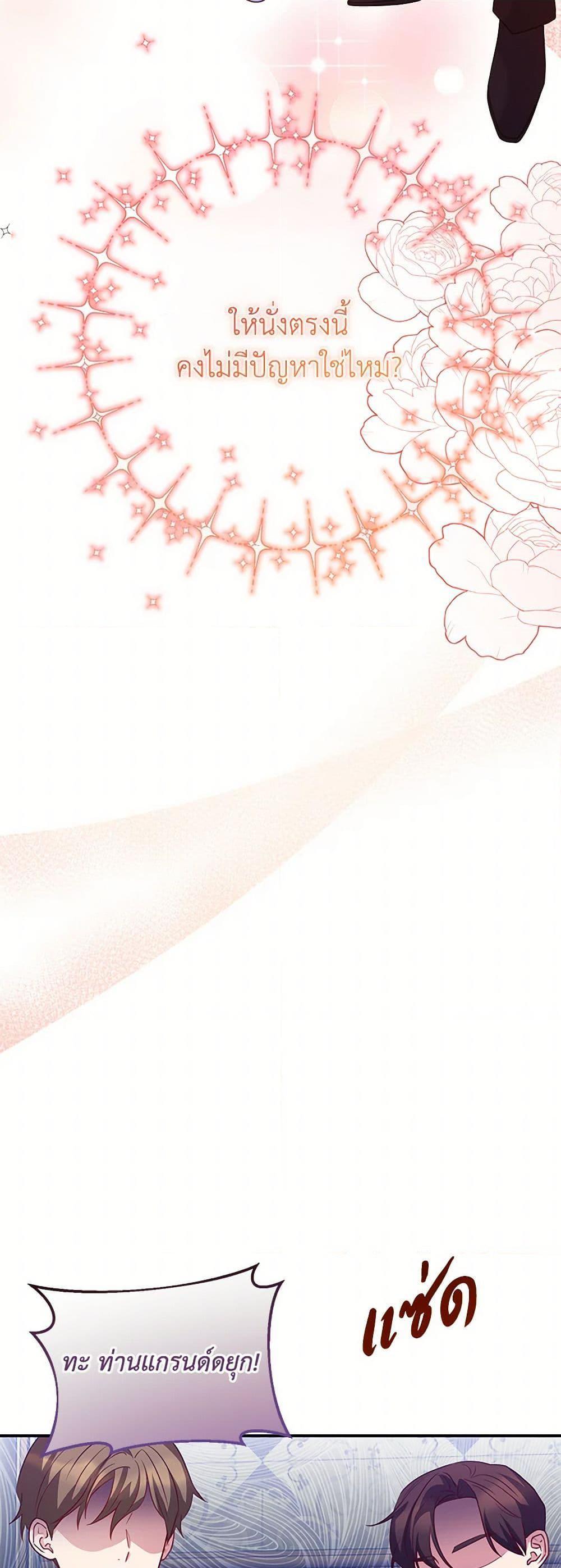 Manga-lc-com อ่านมังงะ อ่านการ์ตูน ออนไลน์ ฟรี Saved by Crazy Stepfather! ตอนที่ 1 2 3 4 5 6 7 8 9 10 11 12 13 14 ฟรี ไม่มีโฆษณา Manga-lc - อ่าน มังงะ อ่าน การ์ตูน ออนไลน์ อ่านมังงะ ฟรี