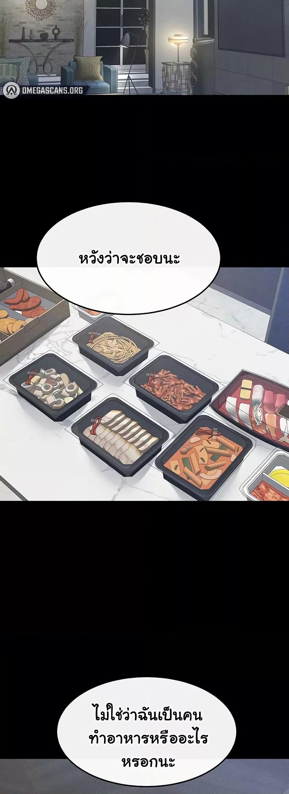 Doujin-Lc- อ่าน โดจิน มังฮวา เกาหลี ญี่ปุ่น จีน แปลไทย My New Family Treats me Well ตอนที่ 1 2 3 4 5 6 7 8 9 10 11 12 13 14 ฟรี ไม่มีโฆษณา อ่าน โดจิน Manhwa เกาหลี ญี่ปุ่น จีน เรามีครบ คัดมาให้เน้นๆ โดจิน 18+ รับประกันความฟินโดย  Doujin Lc