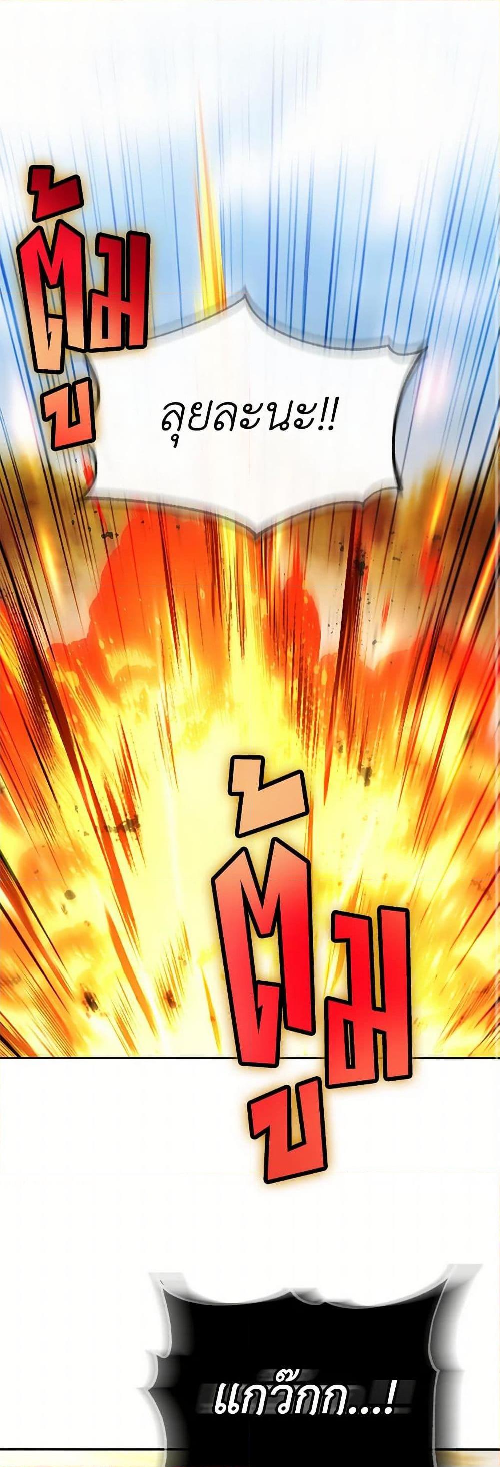 Manga-lc-com อ่านมังงะ อ่านการ์ตูน ออนไลน์ ฟรี The Wicked Little Princess ตอนที่ 1 2 3 4 5 6 7 8 9 10 11 12 13 14 ฟรี ไม่มีโฆษณา Manga-lc - อ่าน มังงะ อ่าน การ์ตูน ออนไลน์ อ่านมังงะ ฟรี