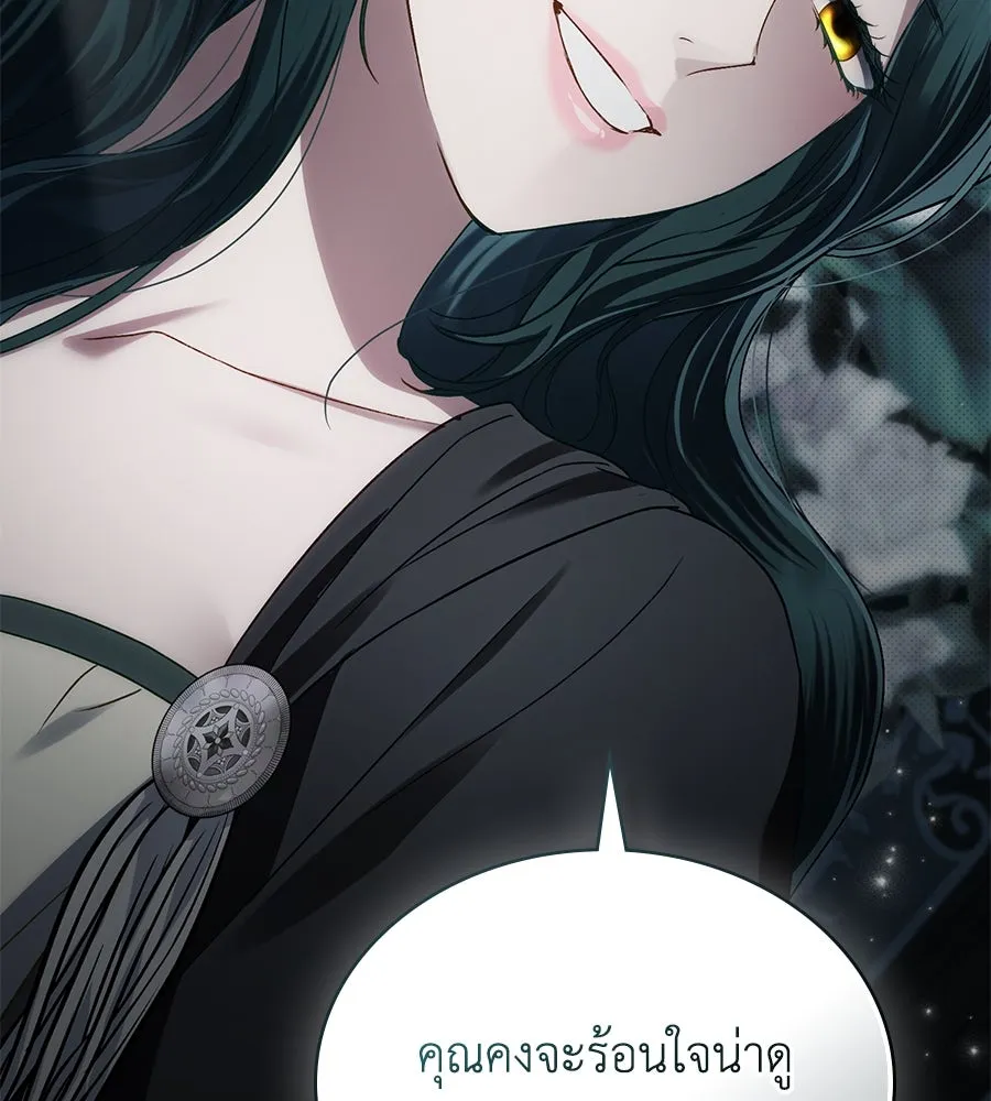 เล่ห์รักชนชั้นสูง ตอนที่ 57 รูปที่ 88