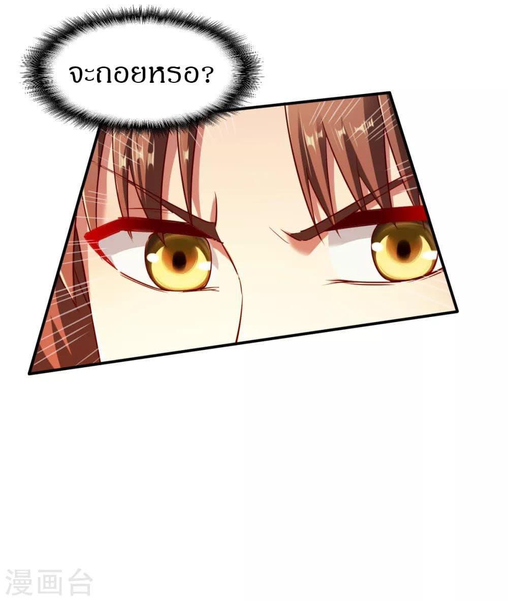 Manga-lc-com อ่านมังงะ อ่านการ์ตูน ออนไลน์ ฟรี The Legendary Tripod ตอนที่ 1 2 3 4 5 6 7 8 9 10 11 12 13 14 ฟรี ไม่มีโฆษณา Manga-lc - อ่าน มังงะ อ่าน การ์ตูน ออนไลน์ อ่านมังงะ ฟรี