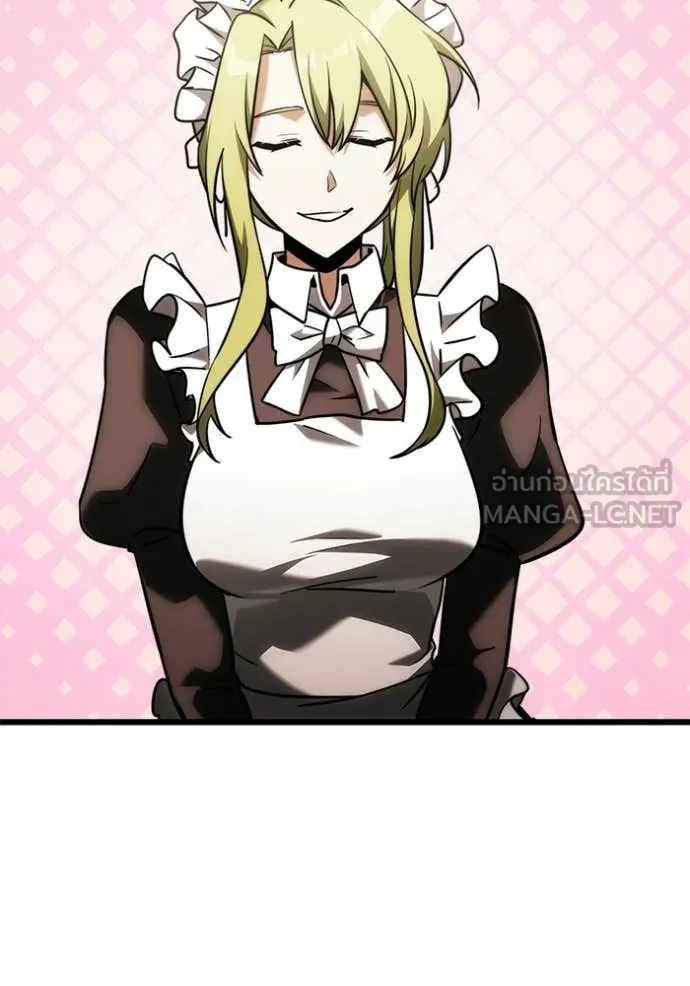 อัศวินดำล่าท้าเวลา ตอนที่ 127 รูปที่ 5