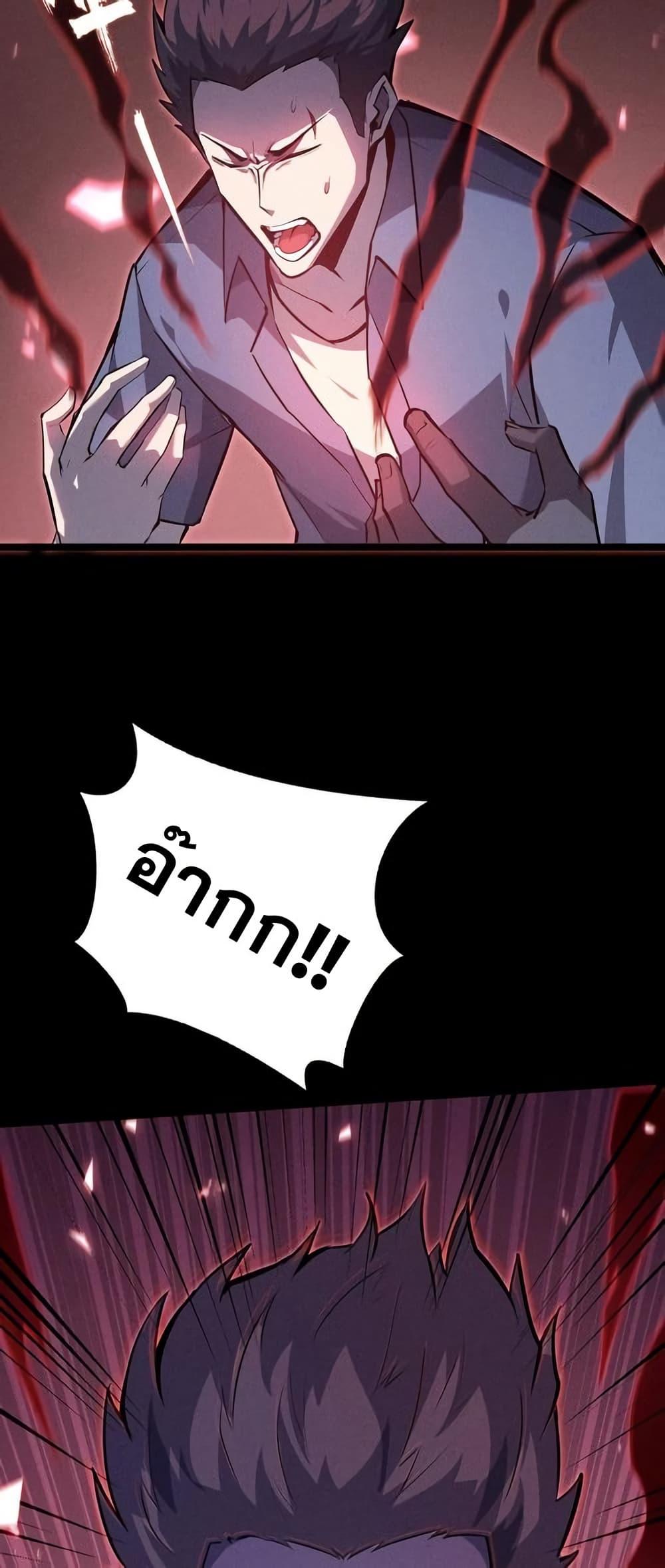 Manga-lc-com อ่านมังงะ อ่านการ์ตูน ออนไลน์ ฟรี Don’tCallMea ตอนที่ 1 2 3 4 5 6 7 8 9 10 11 12 13 14 ฟรี ไม่มีโฆษณา Manga-lc - อ่าน มังงะ อ่าน การ์ตูน ออนไลน์ อ่านมังงะ ฟรี