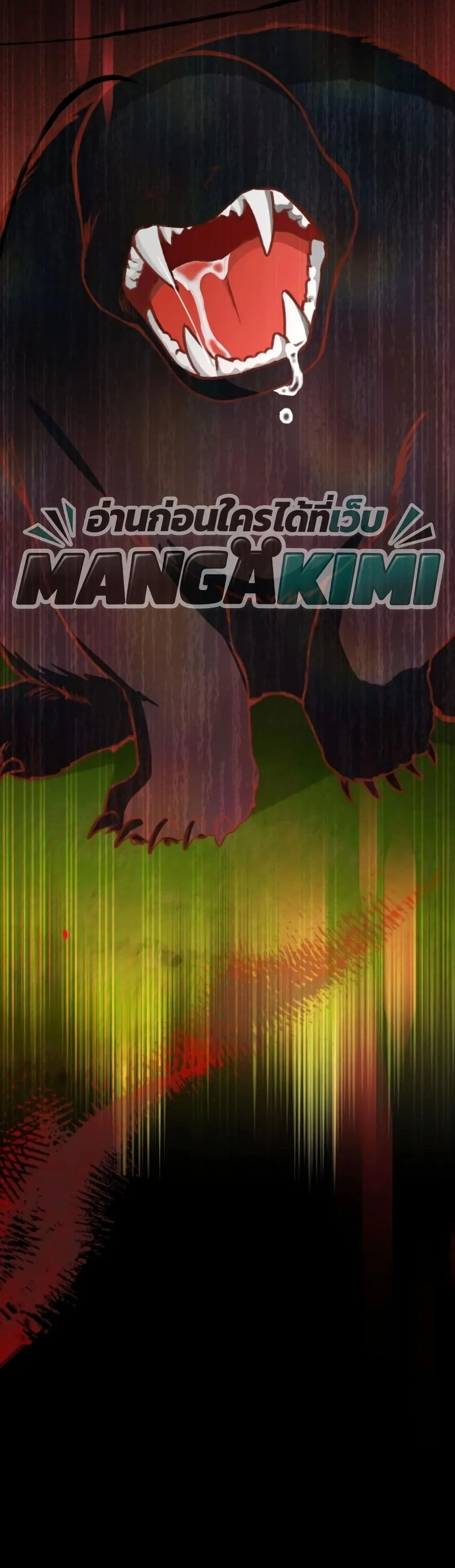 Manga-lc-com อ่านมังงะ อ่านการ์ตูน ออนไลน์ ฟรี The White Tiger Clan Little Fluff ตอนที่ 1 2 3 4 5 6 7 8 9 10 11 12 13 14 ฟรี ไม่มีโฆษณา Manga-lc - อ่าน มังงะ อ่าน การ์ตูน ออนไลน์ อ่านมังงะ ฟรี