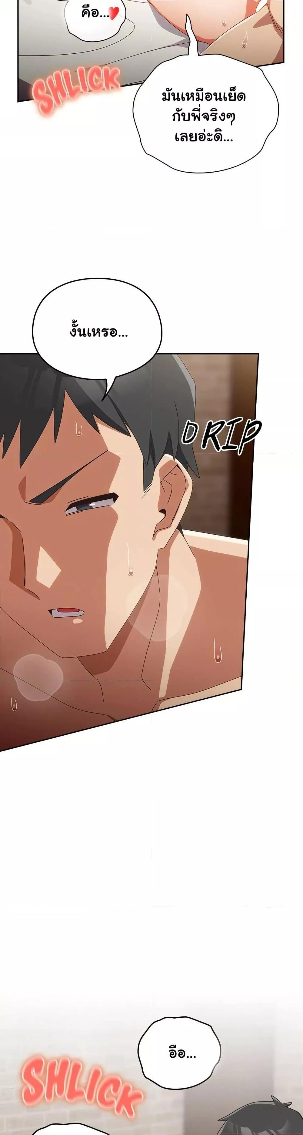 Doujin-Lc- อ่าน โดจิน มังฮวา เกาหลี ญี่ปุ่น จีน แปลไทย Like No Other ตอนที่ 1 2 3 4 5 6 7 8 9 10 11 12 13 14 ฟรี ไม่มีโฆษณา อ่าน โดจิน Manhwa เกาหลี ญี่ปุ่น จีน เรามีครบ คัดมาให้เน้นๆ โดจิน 18+ รับประกันความฟินโดย  Doujin Lc