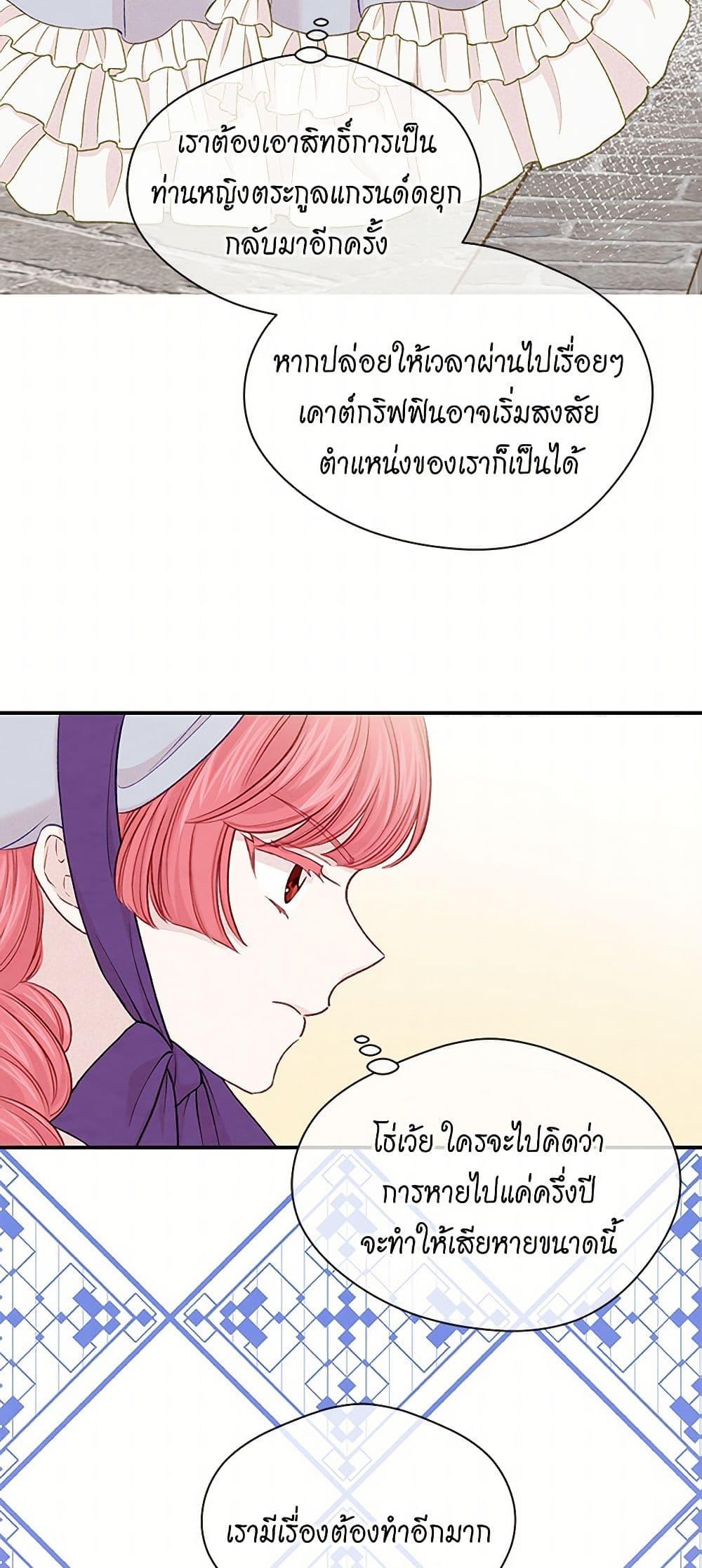 Manga-lc-com อ่านมังงะ อ่านการ์ตูน ออนไลน์ ฟรี Iris – The Lady and Her Smartphone ตอนที่ 1 2 3 4 5 6 7 8 9 10 11 12 13 14 ฟรี ไม่มีโฆษณา Manga-lc - อ่าน มังงะ อ่าน การ์ตูน ออนไลน์ อ่านมังงะ ฟรี