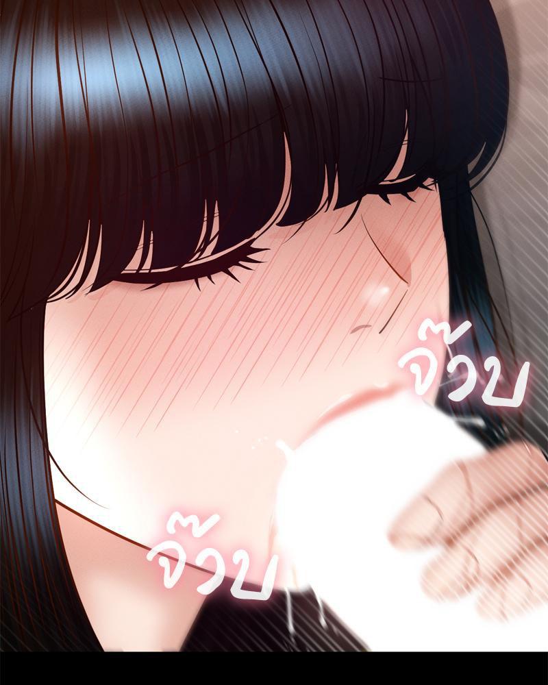 Doujin-Lc- อ่าน โดจิน มังฮวา เกาหลี ญี่ปุ่น จีน แปลไทย sweet home ตอนที่ 1 2 3 4 5 6 7 8 9 10 11 12 13 14 ฟรี ไม่มีโฆษณา อ่าน โดจิน Manhwa เกาหลี ญี่ปุ่น จีน เรามีครบ คัดมาให้เน้นๆ โดจิน 18+ รับประกันความฟินโดย  Doujin Lc